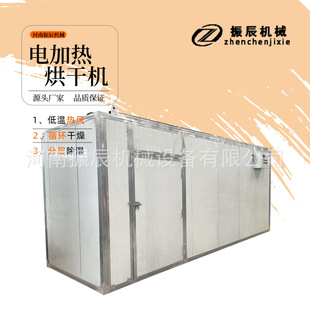 늼ӟ��_�h����əC ���ܿ؜ؿ؝��ִ󺣺���� ȫ�Ԅ�ʳƷ�L�əC