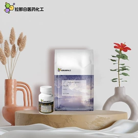 合成香料;分析试剂;其他生物化工