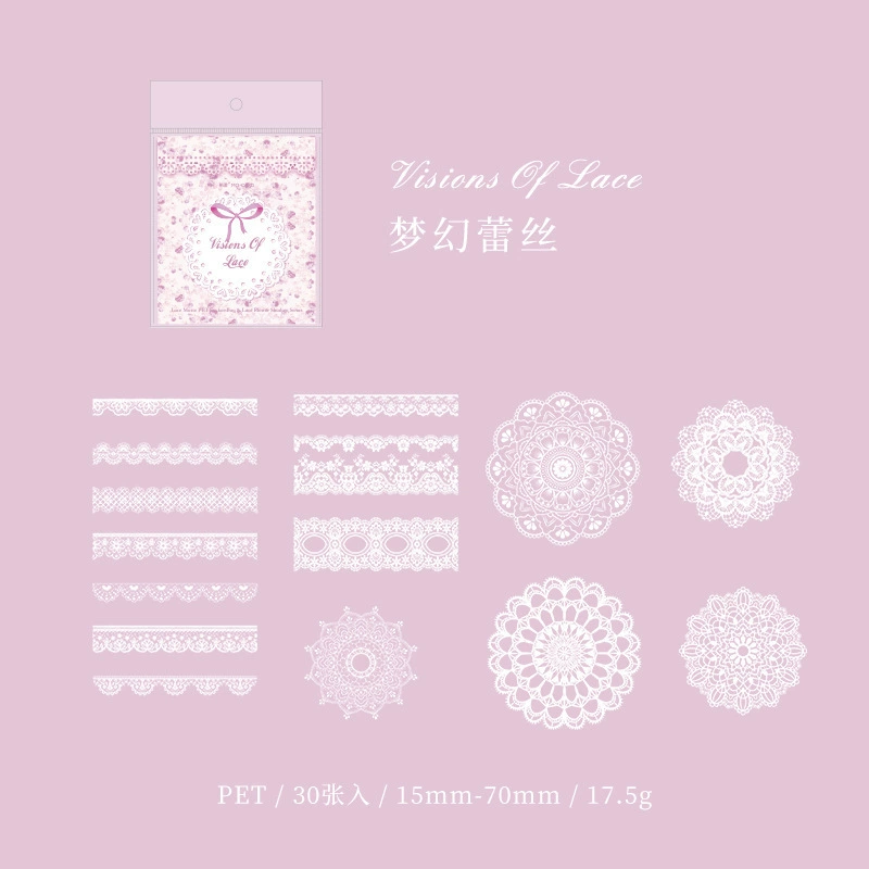 Бумажный подарочный пакет Momo Lace Flower Shadow (ПЭТ) — ретро кружевной дизайн, 6 моделей