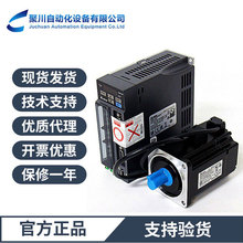 ̨�_�ŷ�늙CECMA-C20807R6���_�ͨ1������ԭ�b��Ʒ�F؛�����h�r