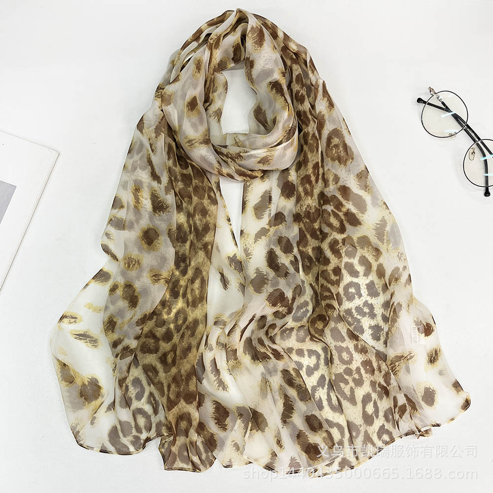 рис с леопардовым принтом