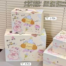 ins�LС����Ԓ���������w��ͨ���նY��YƷ���ռ{�а��b�����l