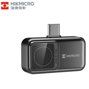 Haikang Micro-теневой P20 инфракрасный тепловизионный модуль плагин для обнаружения утечек из пола