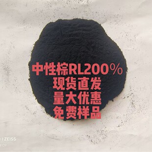 �F؛Ⱦ��������RL200%�����M�ṩ��Ʒ