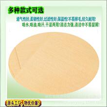 �����wɫ�Ͳ��Nˮ�̟o����,,ș�N�ײ�,��ș�N����,����Nˮ�̲�