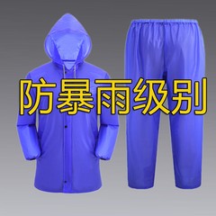 5ZV7 wholesale raincoat and rain pants set waterproof ultra good single motorcycle and electric bike riding separate unisex raincoat