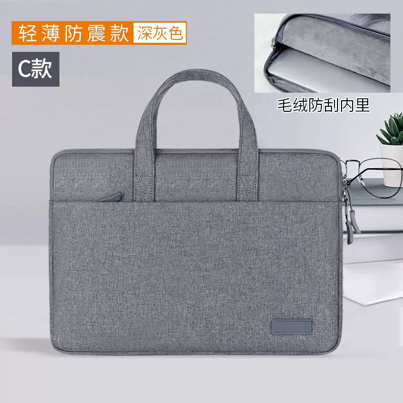 跨境新款时尚轻薄内胆包手提内胆包15.6寸单肩笔记本电脑包礼品包