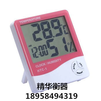 HTC-1 электронный цифровой сухой и влажный термометр для внутренней высокой точности термометр для домашнего настольного термометра