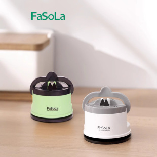 FaSoLa knife sharpener household multifunctional kitchen knife fast fixed angle sharpening stone rod tungsten steel kitchen gadget
