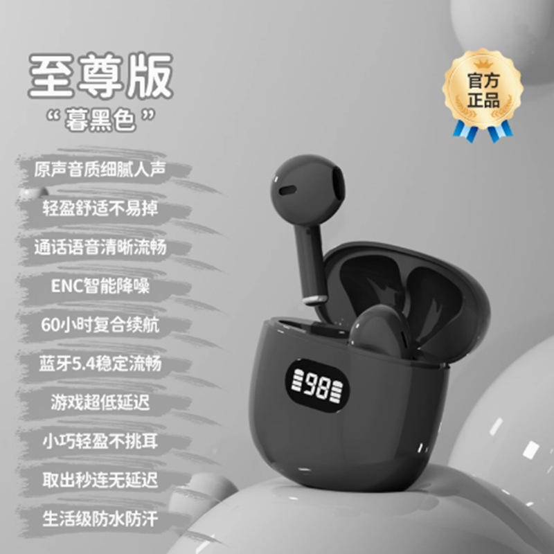 Conducción ósea de voz de Berlín auriculares tipo auriculares Bluetooth auriculares ergonómicos anti-caída calidad de sonido estéreo HD