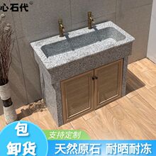 ������Ȼʯ�^�׃��@��ͯ����ˮ������ϴ�_ͥԺϴ�˳،WУϴ��̨��