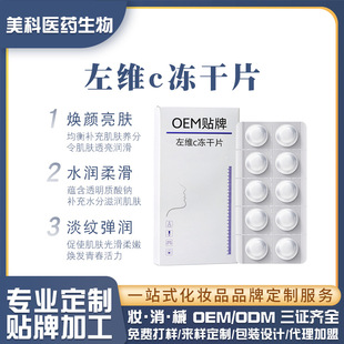 ����΢c�̑B���A����Ƭ�沿�o�w�aˮ�����iˮ���Ƹ�����ɷ۶���