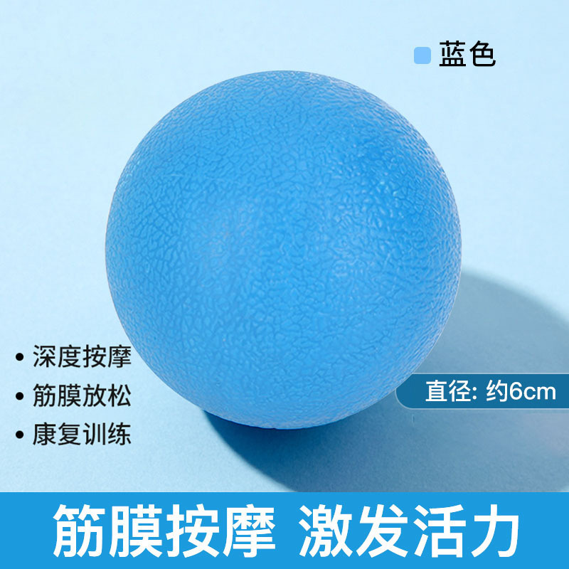 ヨガトレード筋膜ヨガボールリハビリテーションツール筋肉リラクゼーションバランスマッサージピーナッツプロフェッショナルヒップリフティング|undefined