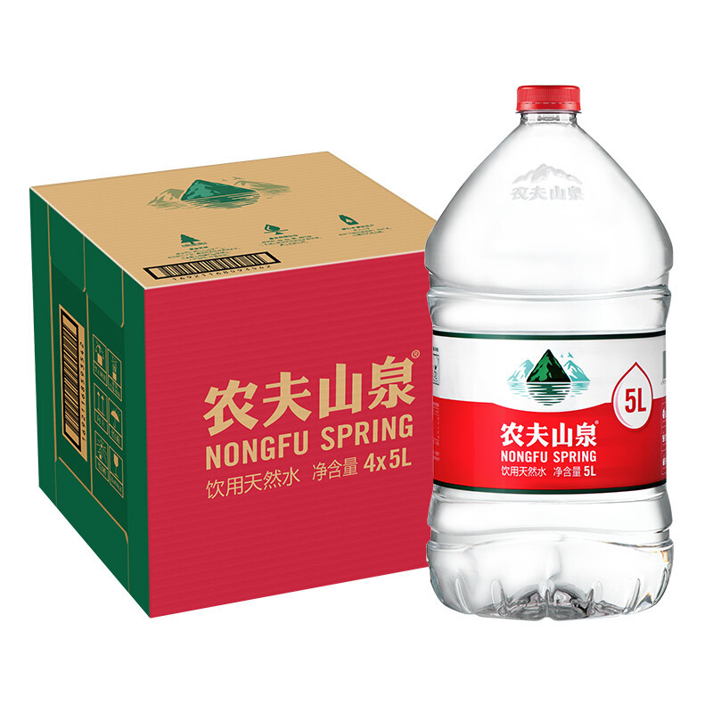 農福泉飲料水 飲料天然水 5L*4樽 樽詰め水 純水 卸売 送料無料|undefined
