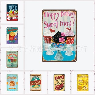 Beer dim sum BBQ tin painting Amazon Douyin International Independent Station factory direct supply Custom