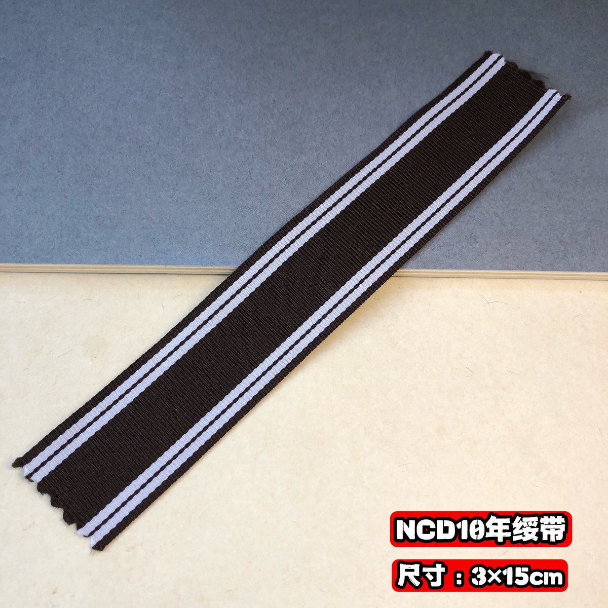 微信图片_20231026104439