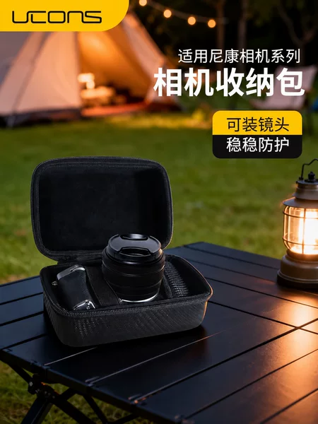Suitable for Fuji, Canon, Sony, Nikon SLR camera bag, EVA anti-fall, shockproof, waterproof photography bag, mirrorless digital camera bag