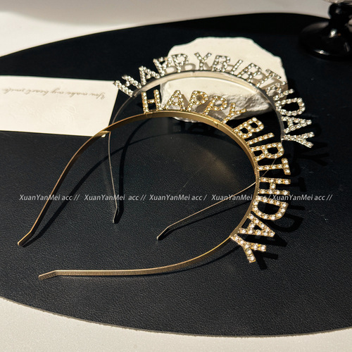 Elegant and Luxurious Hairstyle Accessories for Birthday Party: European and American Stylized Hair Bands with 