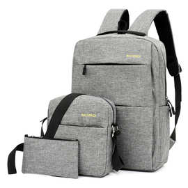 休闲男士双肩包三件套户外充电旅行电脑背包女初中小学生书包定制