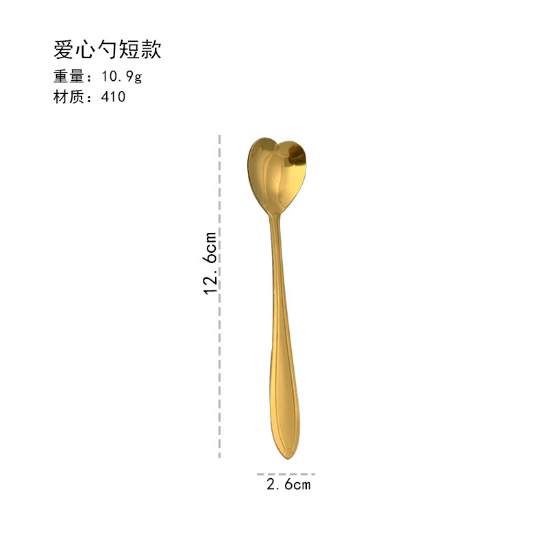 러브 스푼 쇼트 골드