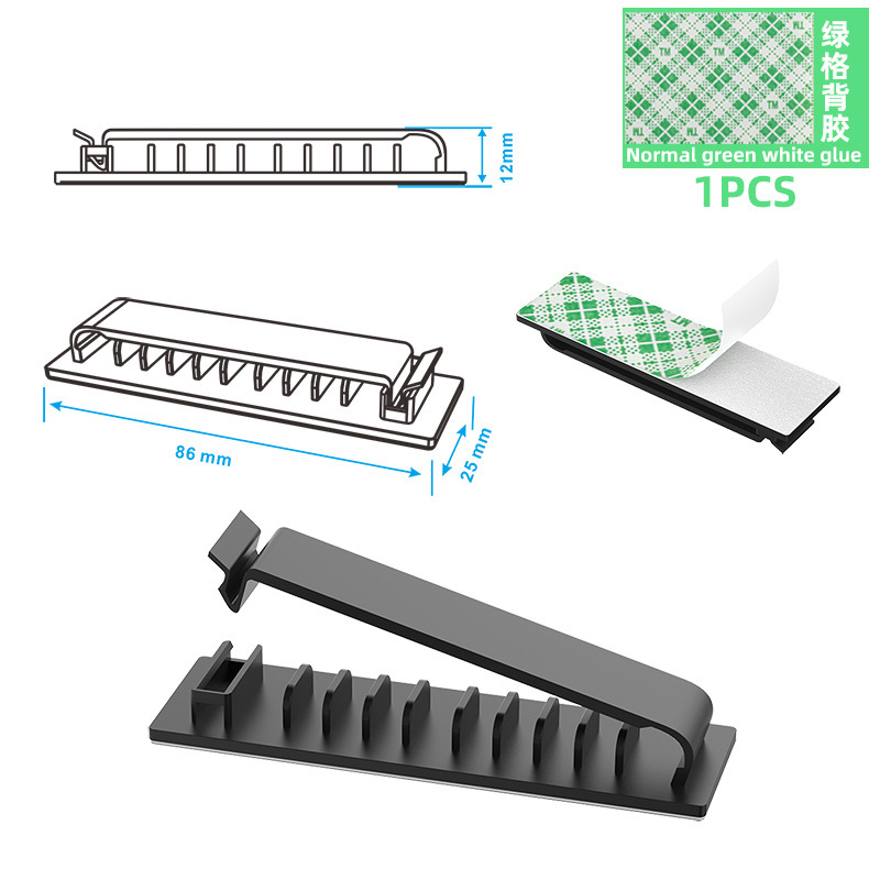 검정색 10개 구멍(기존 접착제-개인 금형): 1PCS