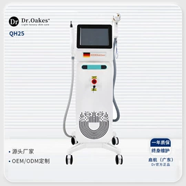 电子美容仪;商用美容仪;洁面仪