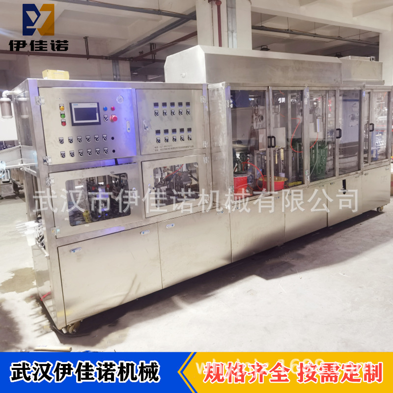 双排4口杯装酸牛奶全自动灌装封口机 巴氏鲜奶牛奶杯装灌装封口机