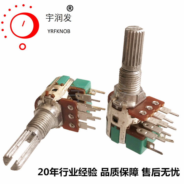 ���ҹ�ӦR120 125˫�������ص�λ�� B1K-2M ����15mm