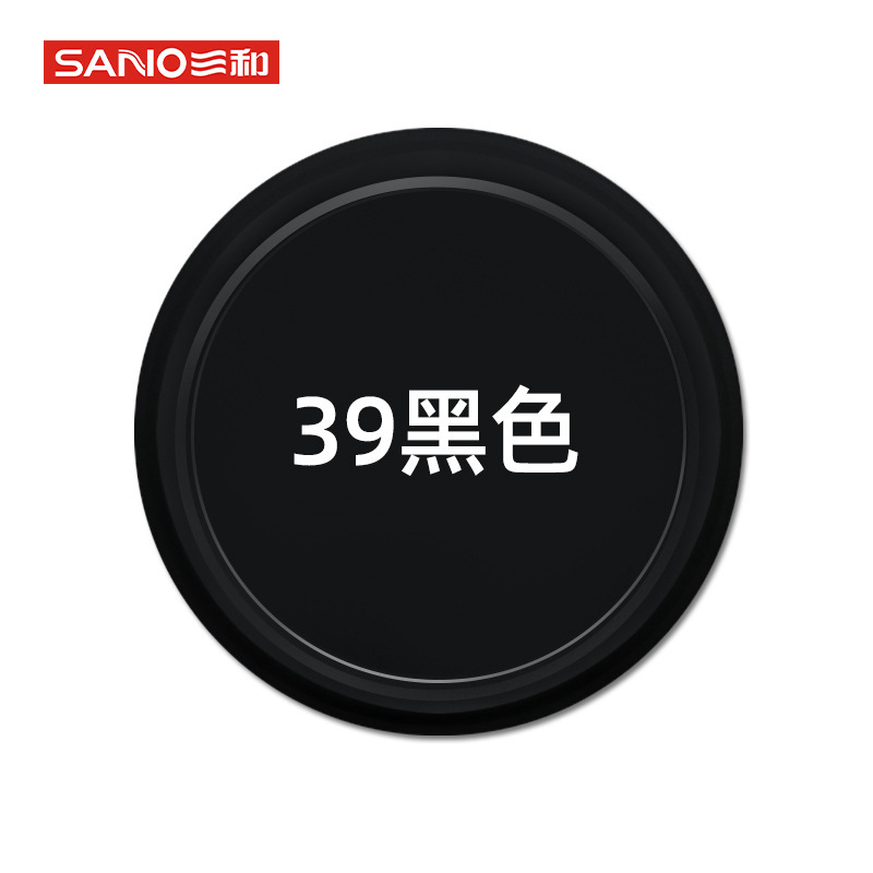 Sanhe Self-Spray Paint Hand Spray Paint Wheel Hub Color Change Furniture Gold White Black Red Color Change Paint Wholesale (Avtomobil boyası) - 39-black350ml