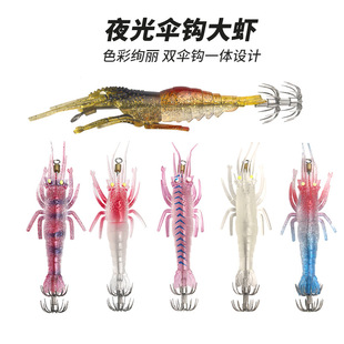 �羳ҹ����r9.4g/11cm·�������r�D�p���h���D��~�D���l