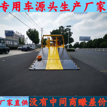 ����܇�r������һ�϶�ƽ������܇��֪��XLA5040TQZBJ������܇��