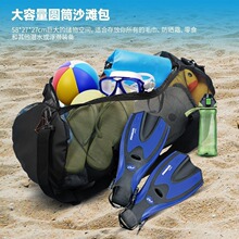 �羳���R�d�ռ{���������ж���;�AͲɳ������������y�W���ռ{��