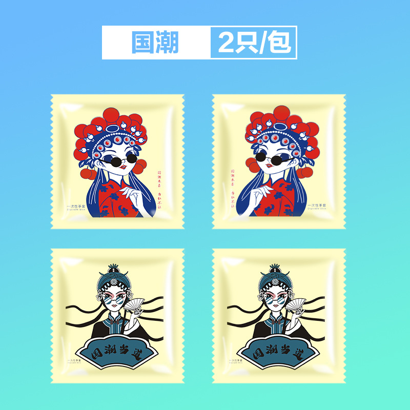 [【 】200 （400 ）]