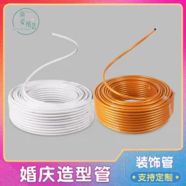 鲜花花艺制品;艺术纸;仿真花