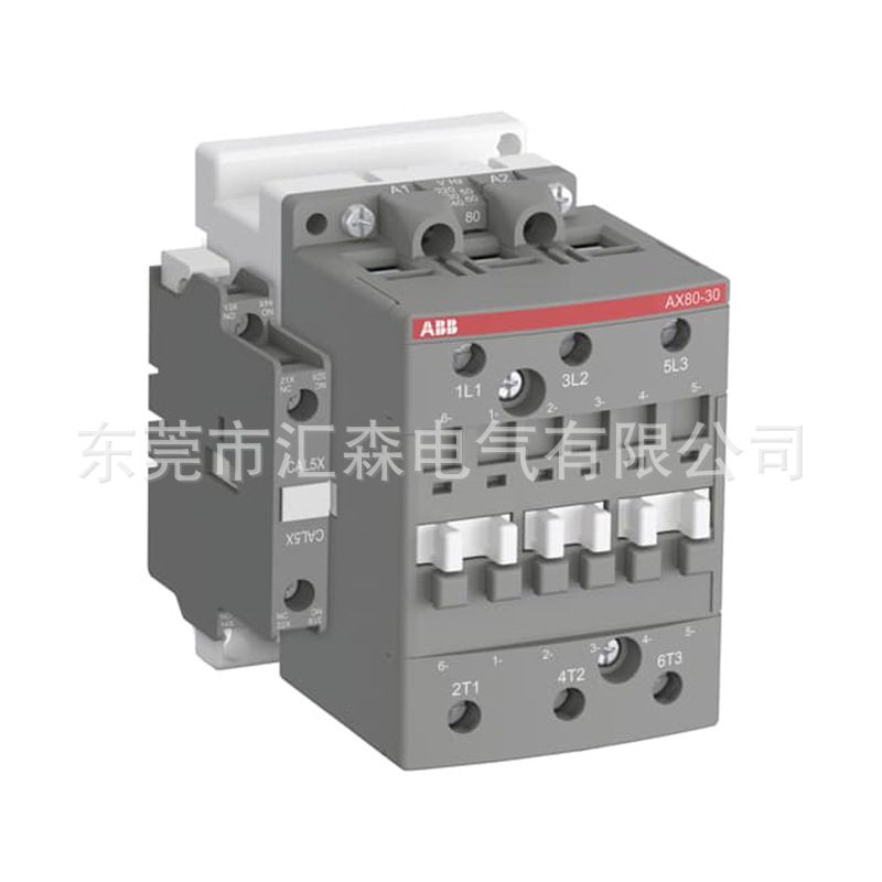ABB交流接触器 AX115-30-11 AX115-30-11-80*220-230V