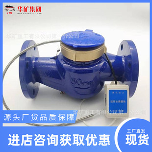 Ӌ���ܵ�ˮ������ڏ��h��ˮ�� �o���Դ��� DN-40�h��ˮ��