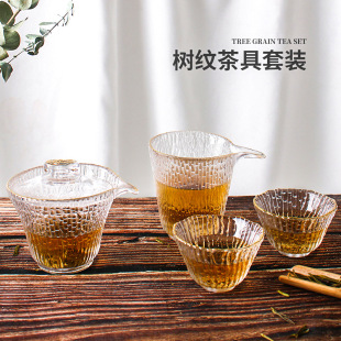 Glass Tea Cup handmade tree pattern tea cup hammer pattern male cup tea dispenser Kung Fu Tea Tea Bowl golden edge cover Bowl