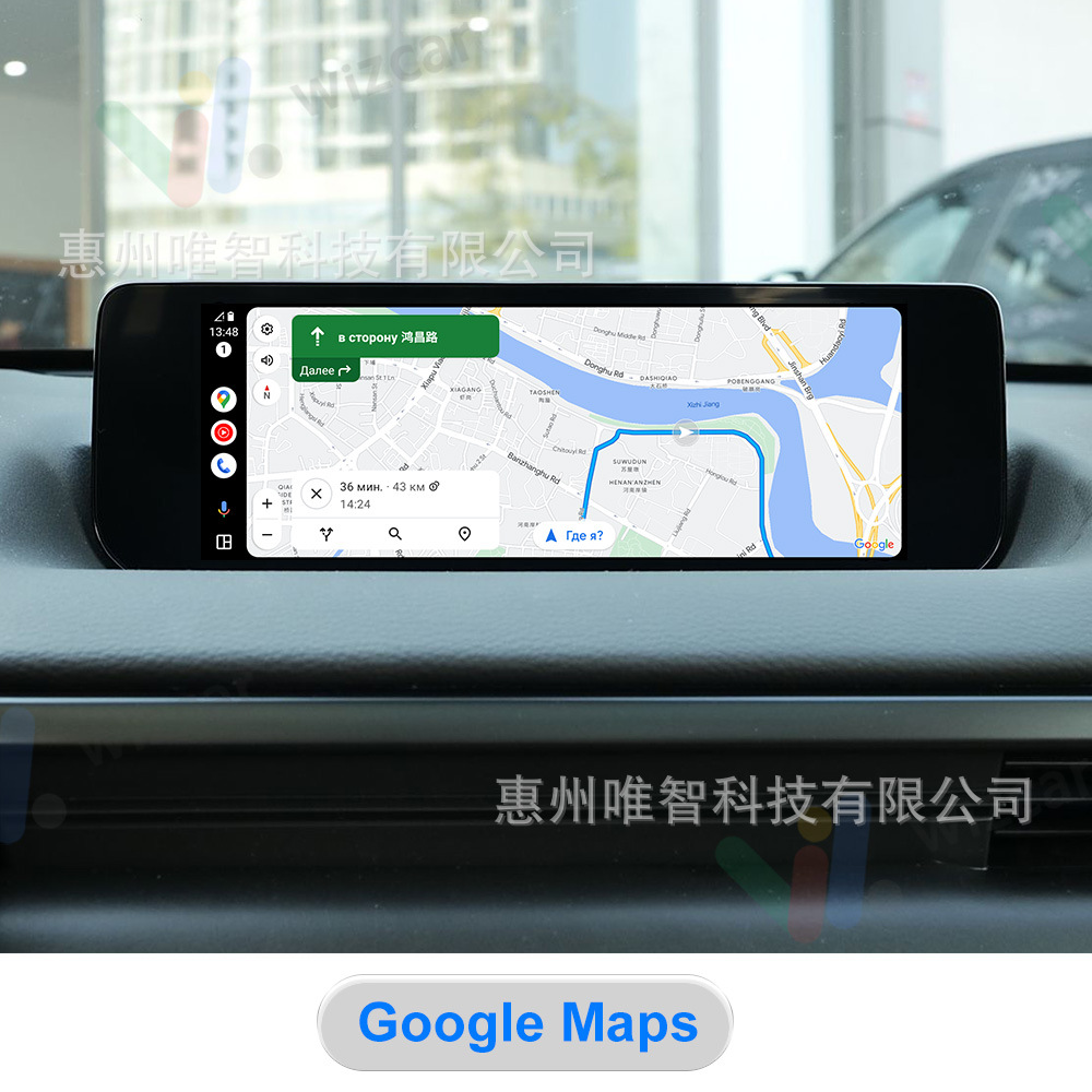 Mazda Cx50 Cx5 Cx30 Wizcar M1 Google Waze Maps Spotify Music