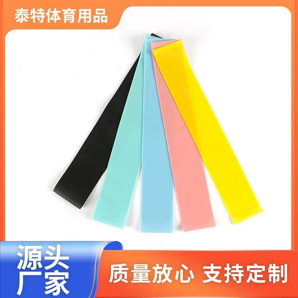Macaron-Colored Yoga Fitness Resistance Band for Home Use, Squatting, Butt Lifting, Tpe Circular Resistance Thin Band for Hip Lifting