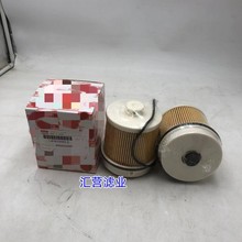 �S�ҹ����N��1-87610093-3ȼ�͞V�������̙Cе�O������l늙C