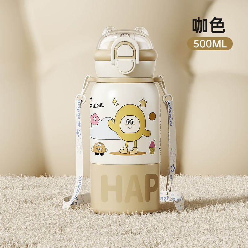 ChaoDi Niños Nueva taza de aislamiento térmico 316 taza de agua de acero inoxidable de alto valor facial tres pipas de bebidas tipo correa de gran capacidad
