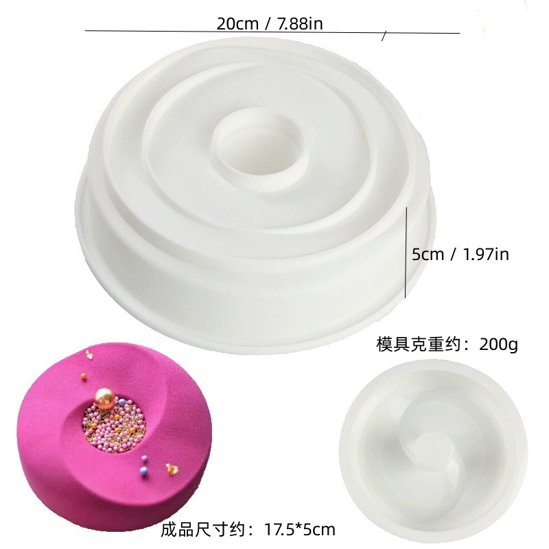 Silicone mousse mold Italy, white 21×21×4 cm, food-grade flexible baking tray