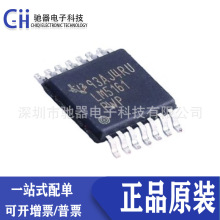 LM5161PWPR ȫ��ԭ�b �NƬHTSSOP-14 ���{ʽ�_�P������оƬ IC