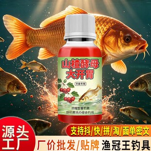 ɽ髽�ĸ���_θҰ��~Сș�a���_�����I�Tʳ�~�D���_�����ӄ��ڿ�