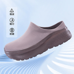�����¿����eЬ͸���w���m��Ь��Hһ�_�ź���\��Ь�羳��a����