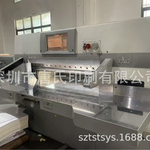 ������1370�ߴ���X���ٙC ��׼���� �м��C