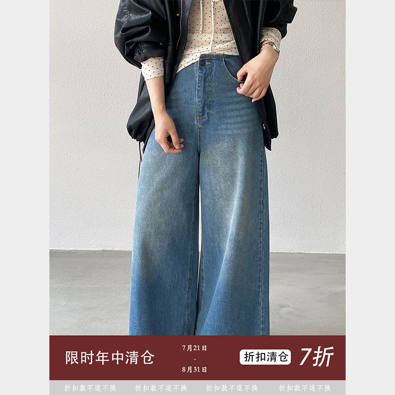【Non-Returnable】Jiangzuo Wide-Leg Blue Jeans for Women, Size 26, Suitable for Pear-Shaped Body, Straight-Leg Pants 6516 【Non-Returnable】Jiangzuo Wide-Leg Blue Jeans for Women, Size 26, Suitable for Pear-Shaped Body, Straight-Leg Pants 6516