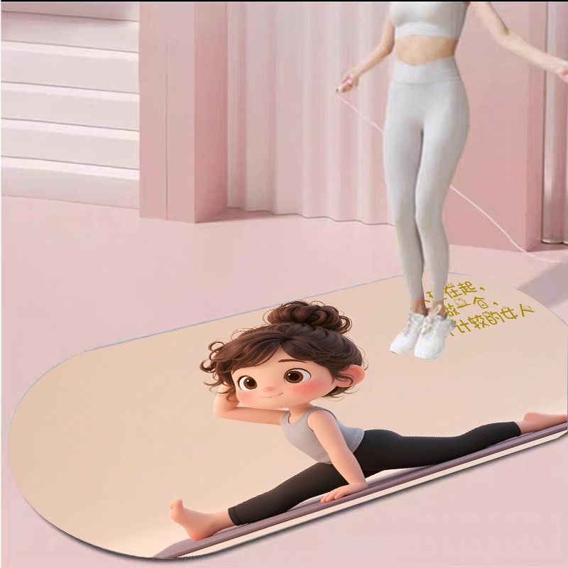 Girly Style Oval Jump Rope Exercise Mat, Silent, Soundproof, Non-Slip, Home Fitness, Dance, Pilates, Yoga Mat Girly Style Oval Jump Rope Exercise Mat, Silent, Soundproof, Non-Slip, Home Fitness, Dance, Pilates, Yoga Mat