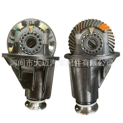 Series Light Cargo Vehicles, Differential assembly