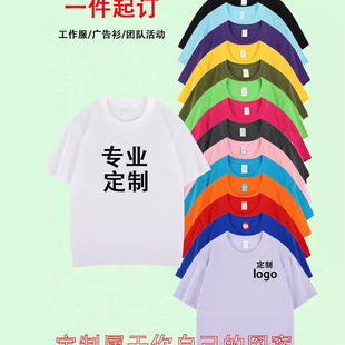 200g�W���a����T����Ů�A�I���ɶ���ӡ���V���Ļ����w������